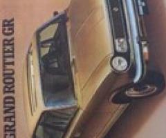 Manual de DESPIECE TORINO GR-COUPE ZX * GAMA 1979 * edito renault argentina  - Victoria
