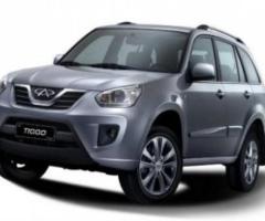 Chery QQ 2013, Manual - Buenos Aires - 3