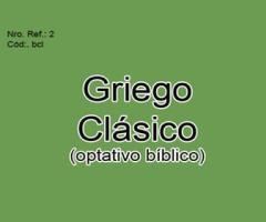Griego clásico - Clases a distancia - La Plata