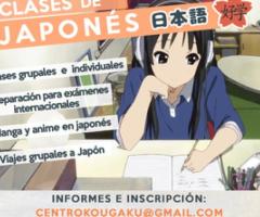 Clases de japones - Lomas de Zamora