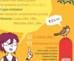 Clases de japonés - Buenos Aires