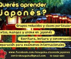 Clases de japonés en Banfield y Lomas de Zamora - Lomas de Zamora - 2