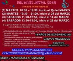 Cursos chino mandarin - Buenos Aires - 1