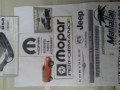 repuestos-chrysler-neon-pt-cruiser-caravan-autopartes-manhattan-rio-cuarto-small-0