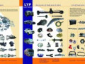 fabricamos-y-distribuimos-todo-tipo-de-auto-partes-buenos-aires-small-1