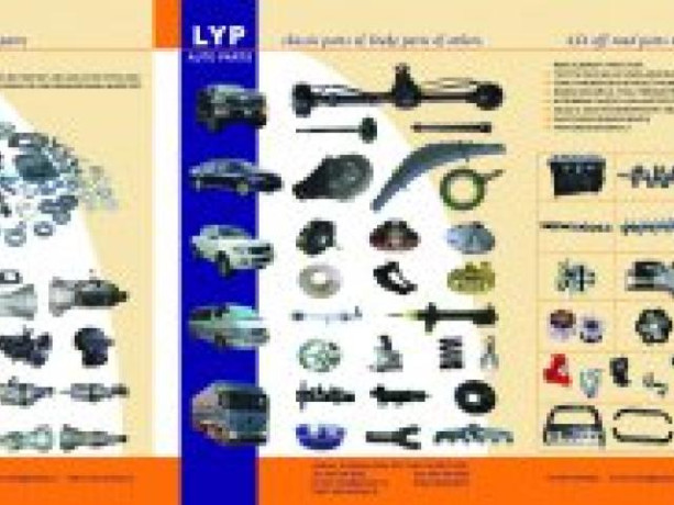 fabricamos-y-distribuimos-todo-tipo-de-auto-partes-buenos-aires-big-1