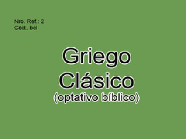 griego-clasico-clases-a-distancia-la-plata-big-2