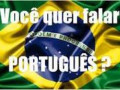 clases-de-portugues-en-martinez-san-isidro-small-0