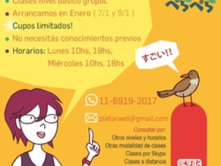 clases-de-japones-buenos-aires