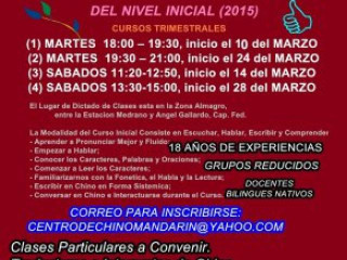 cursos-chino-mandarin-buenos-aires